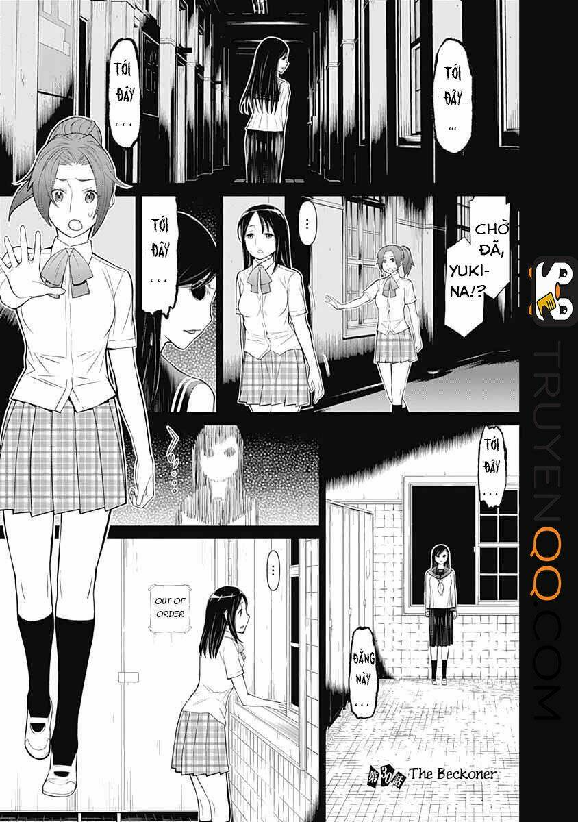 kako to nise tantei chapter 30 2