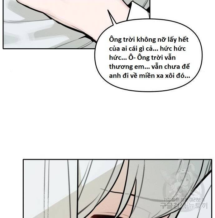 sự lụi tàn của usuzumi chapter 103 2