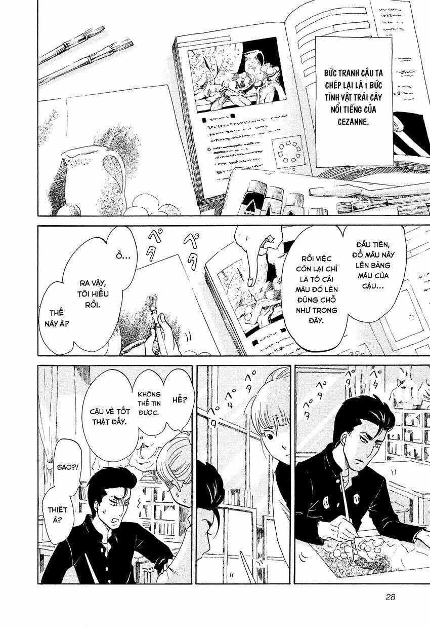 kakukaku shikajika chapter 9 5