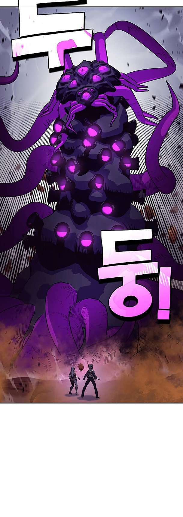 ex & ash chapter 96 71