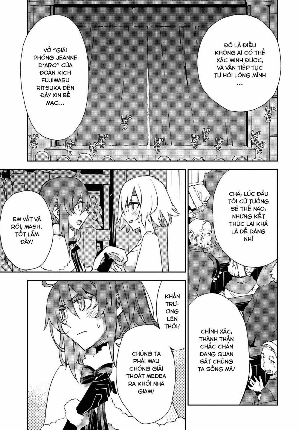 fate/grand order: epic of remnant - salem chapter 14 19