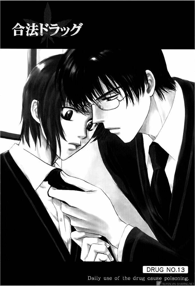 gohou drug chapter 13 2