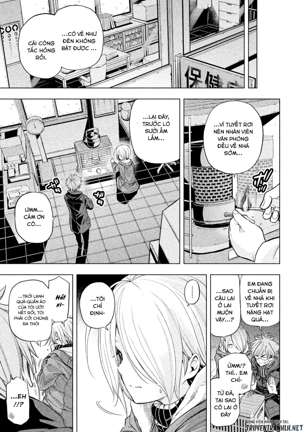 thế quái nào cô giáo lại ở đây!? chapter 39 5