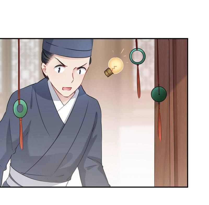 vương gia không thể trêu chapter 97 10