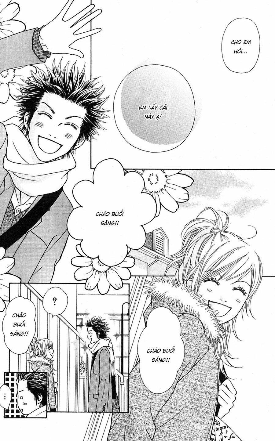 parfait tic - cô láng giềng chapter 106 15