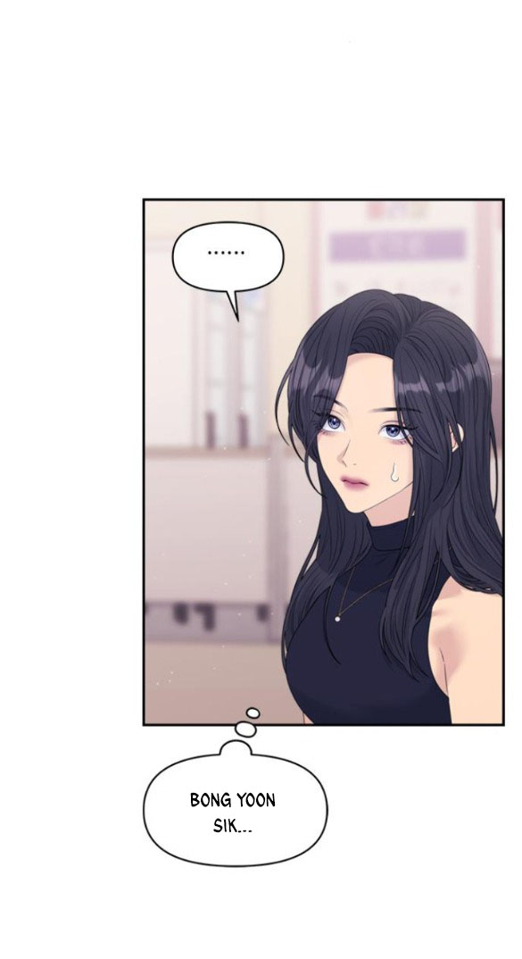 Couple Breaker chapter 66.1 20