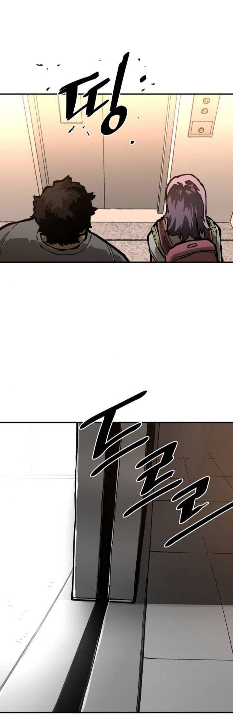 chỉ có cái c.h.ế.t mới là sự cứu rỗi chapter 26 57