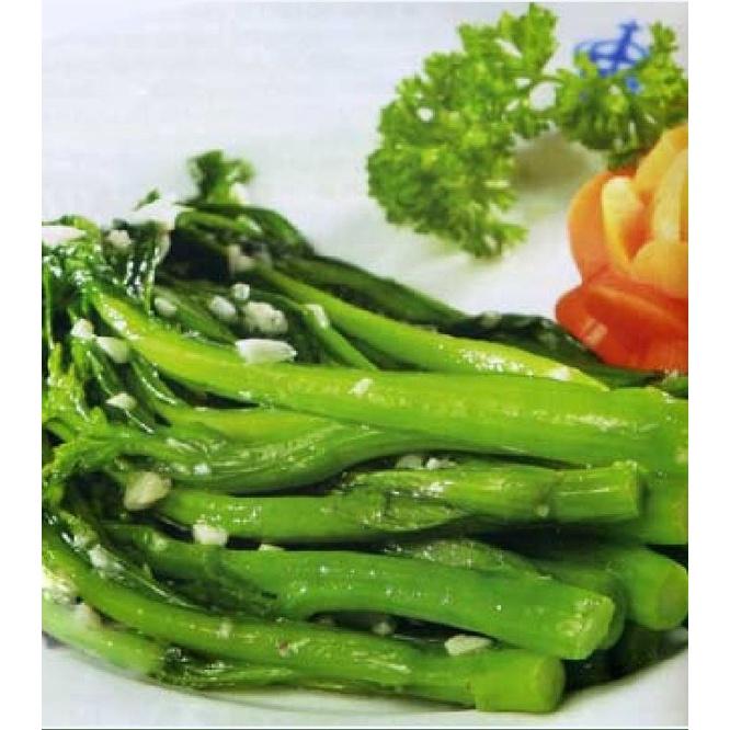 Hạt giống rau Cải ngồng xanh Mập dể trồng-gói 100gram/tặng kèm gói phân bón lót