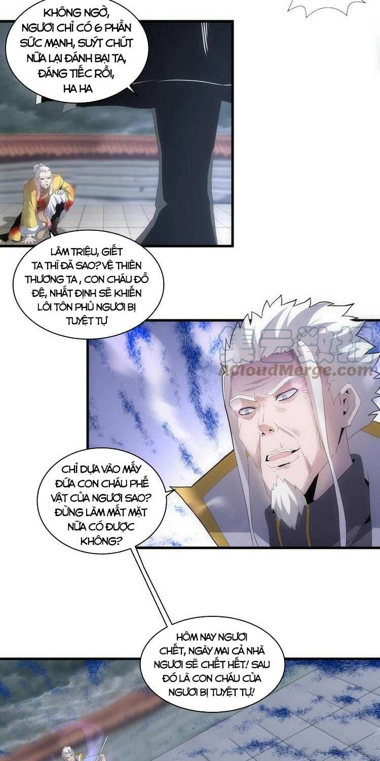 vạn cổ đệ nhất thần chapter 63 14