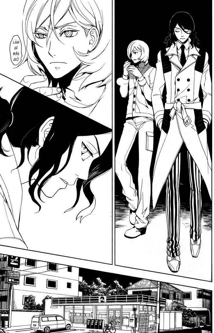 inferno chapter 1 26