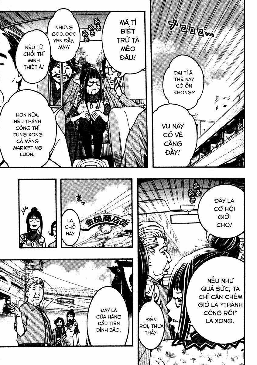 renai kaidan sayoko-san chapter 10 15