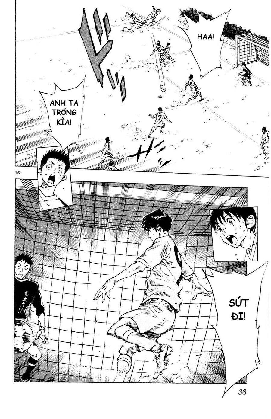 be blues! - ao ni nare chapter 119 16