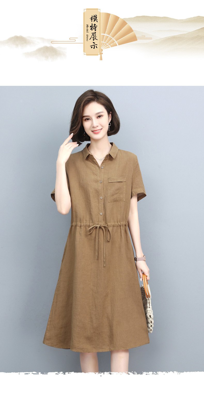 Đầm suông linen form rộng cổ sơ mi không kén dáng mặc, thời trang thương hiệu chính hãng ARCTIC HUNER Da75