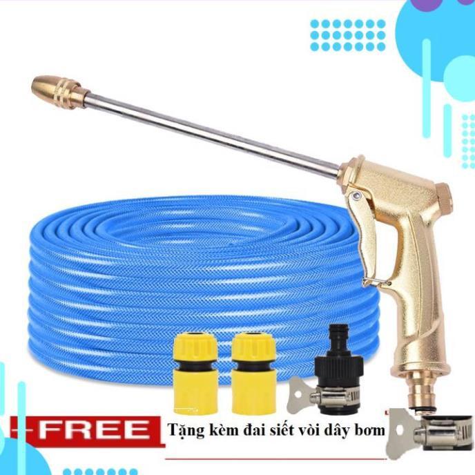 Bộ dây vòi xịt nước rửa xe, tưới cây . tăng áp 3 lần, loại 20m 206701-3 đầu đồng,cút,nối đen+ tặng đai