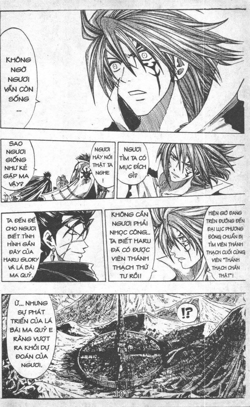 rave master (scan) chapter 20 101
