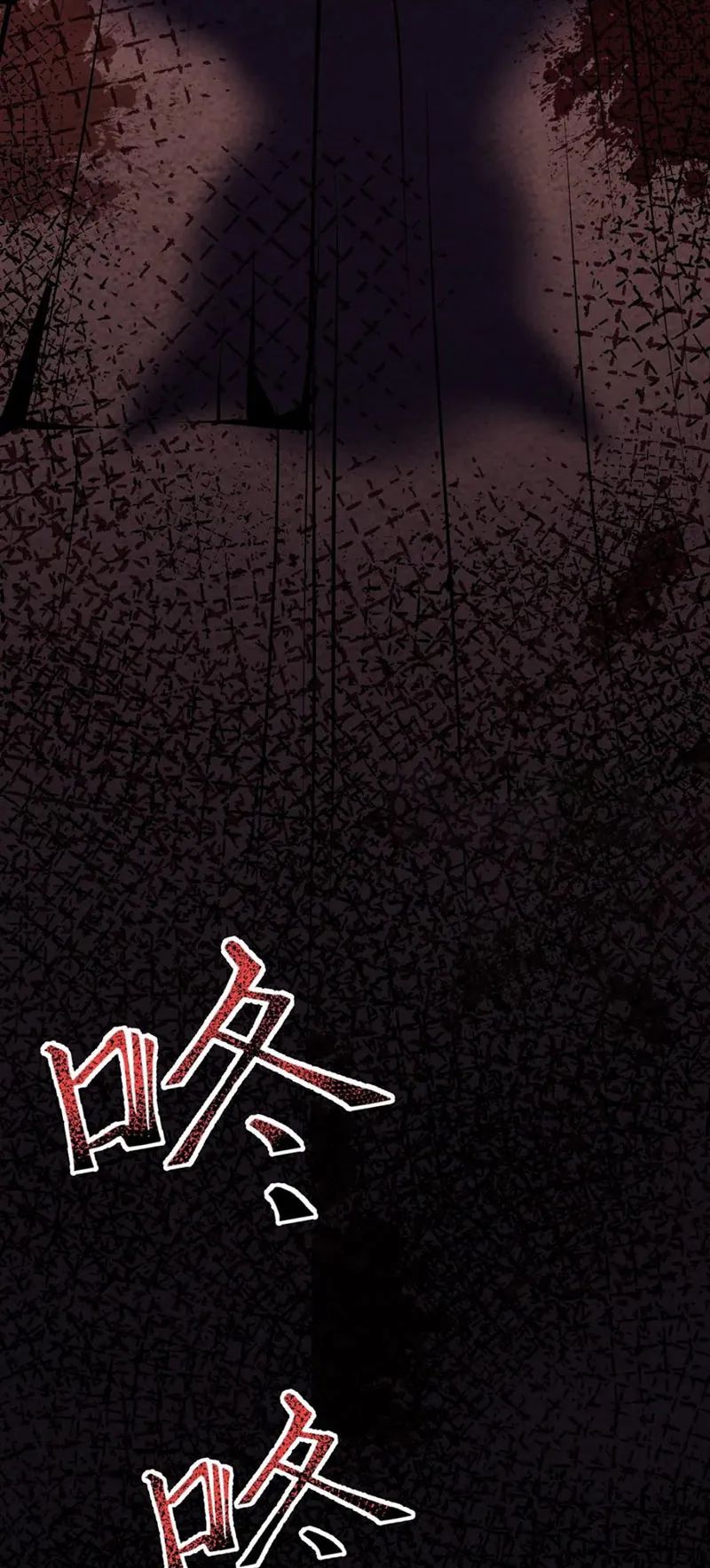 quỷ dị dược tề sư: bệnh nhân của ta đều là kinh khủng chapter 88 20