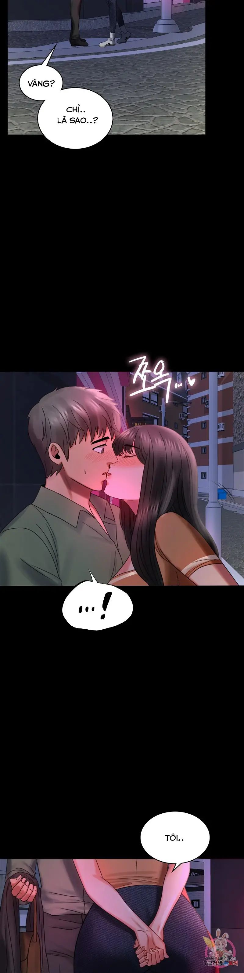 tình yêu vụng trộm chapter 7 15