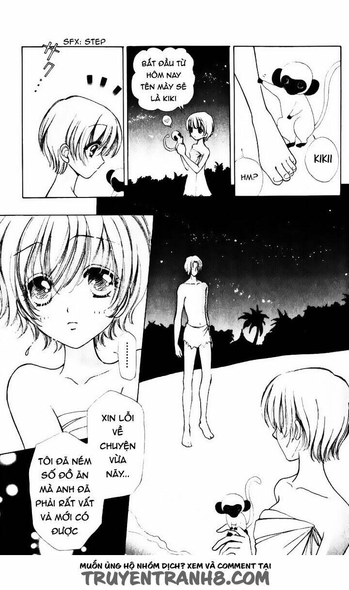 hana ni nare chapter 74 23