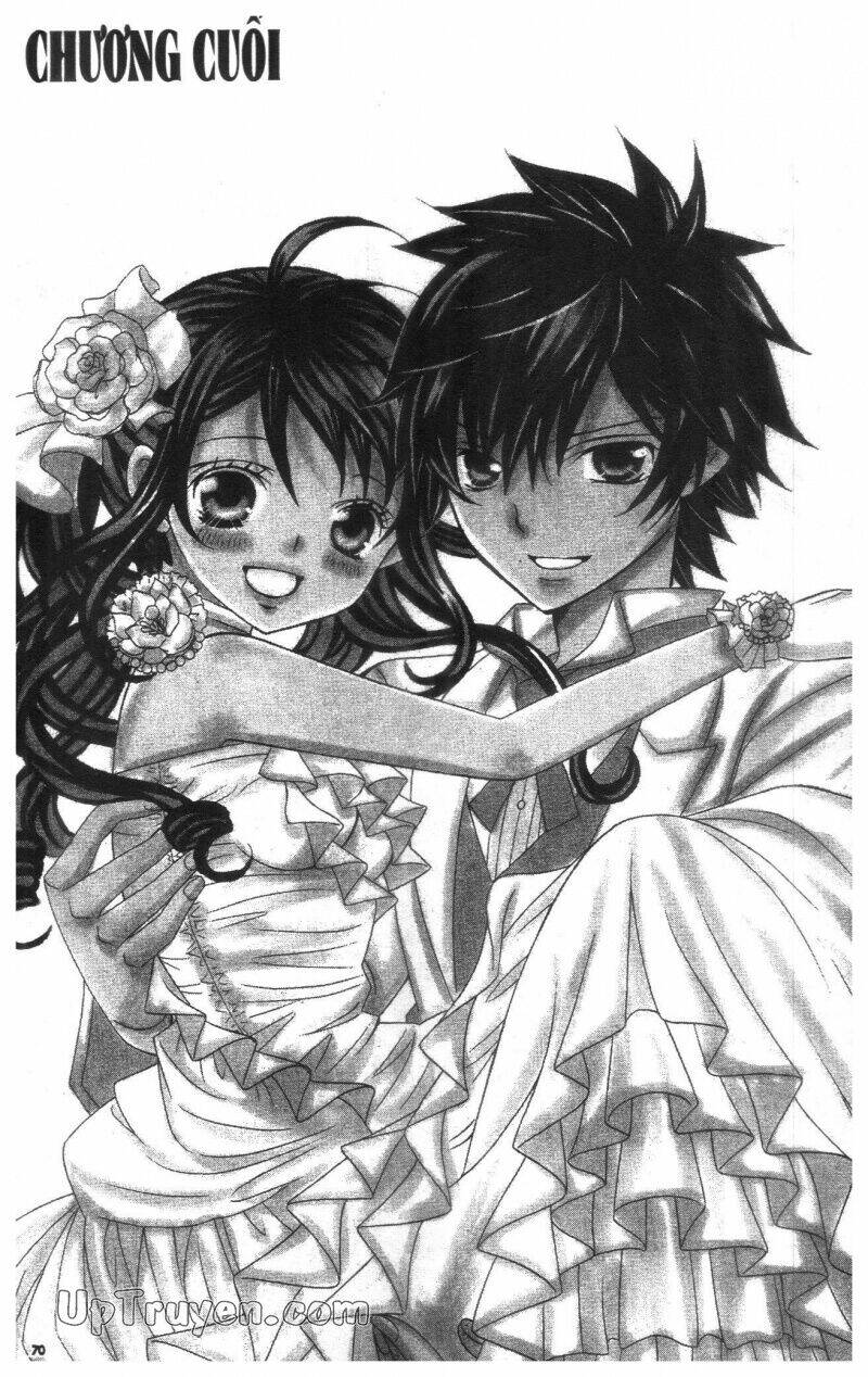 i love you suzuki chapter 18 72