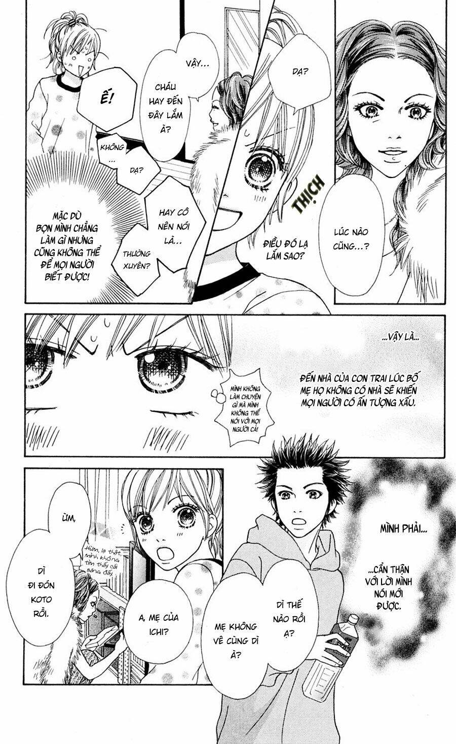 parfait tic - cô láng giềng chapter 93 17