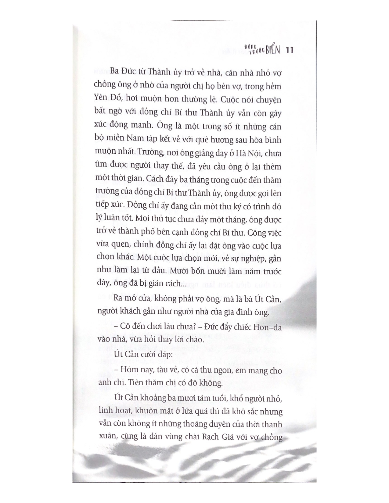 Sách Đứng Trước Biển