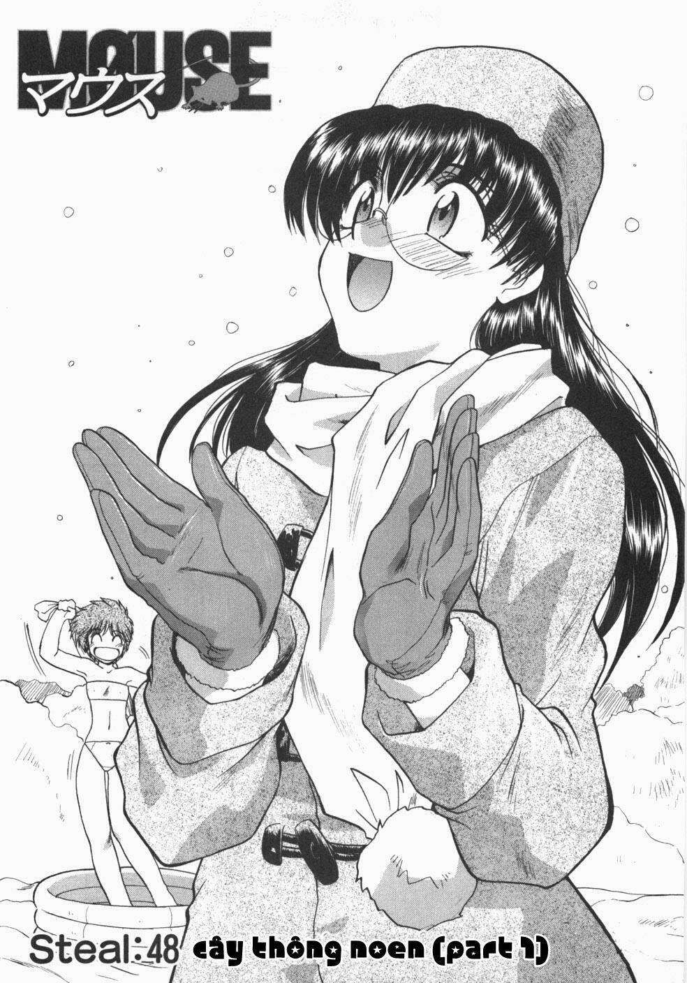 mouse chapter 48 2