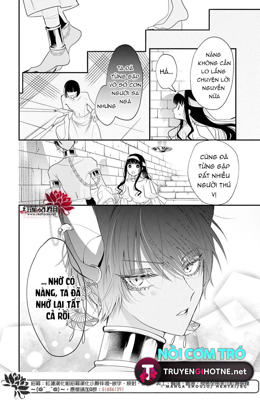 merritt và vị thần ai cập rảnh rỗi chapter 8.1 11