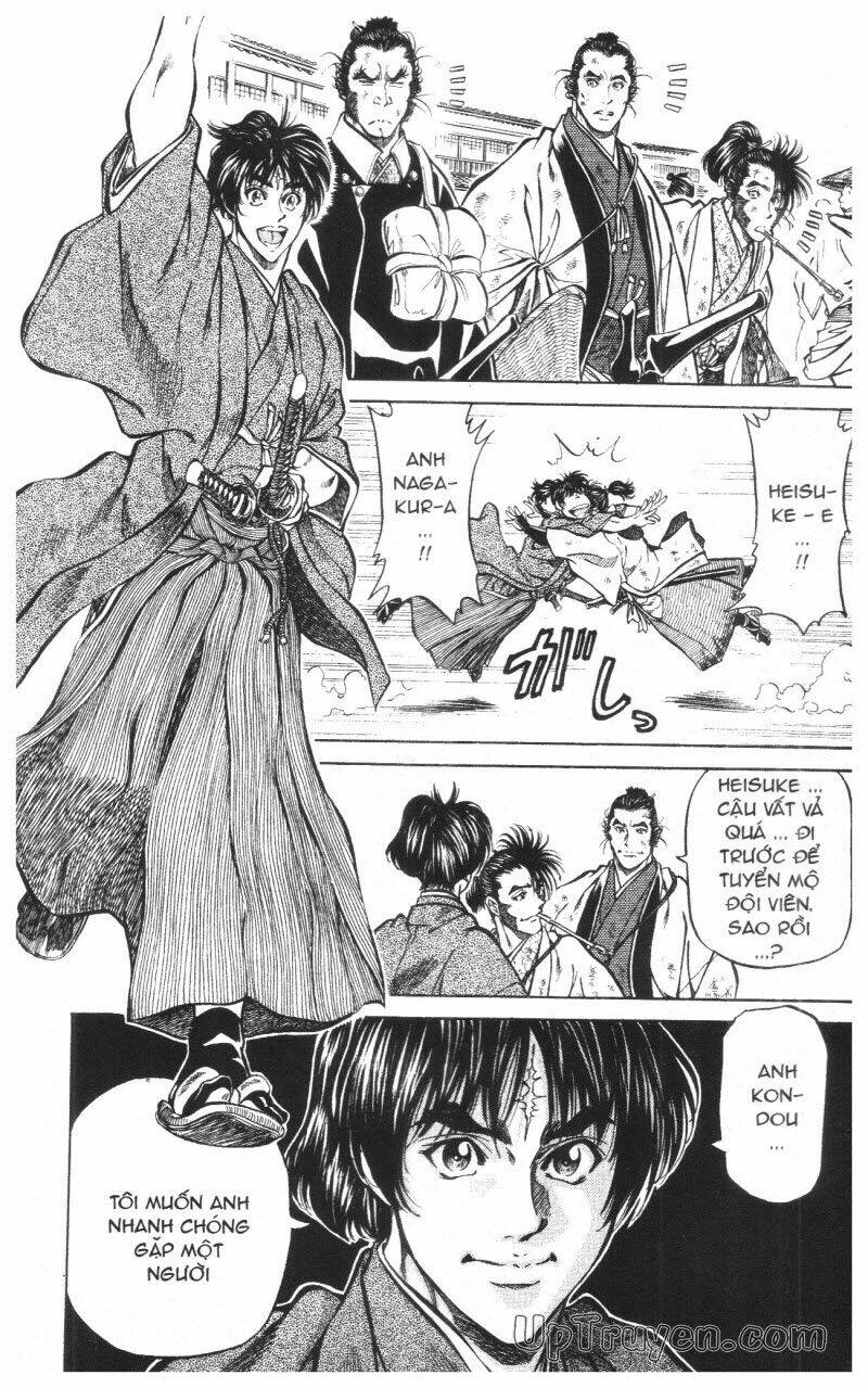 getsu seiki - sayonara shinsengumi chapter 10 20