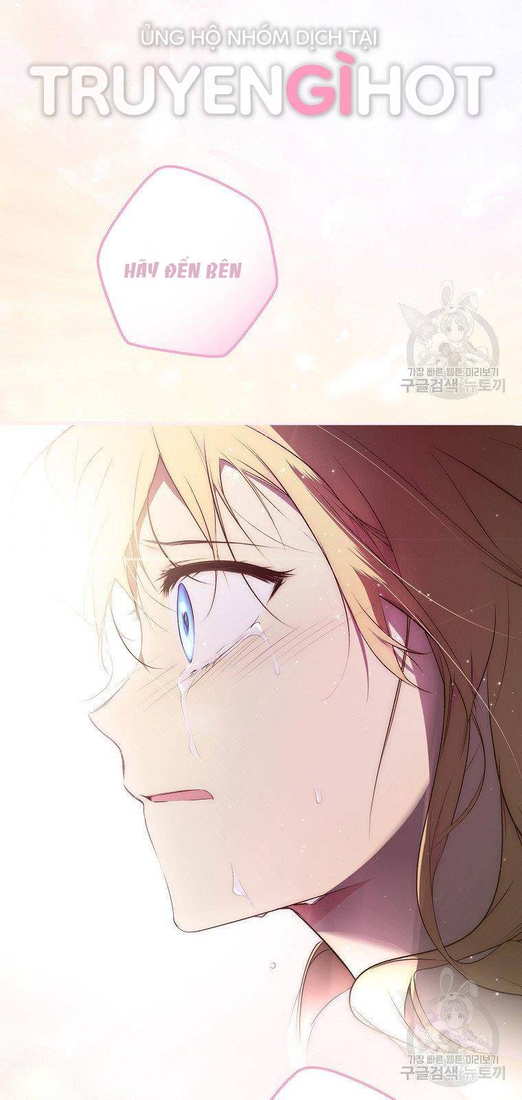 quý cô bí ẩn - secret lady chapter 51 40