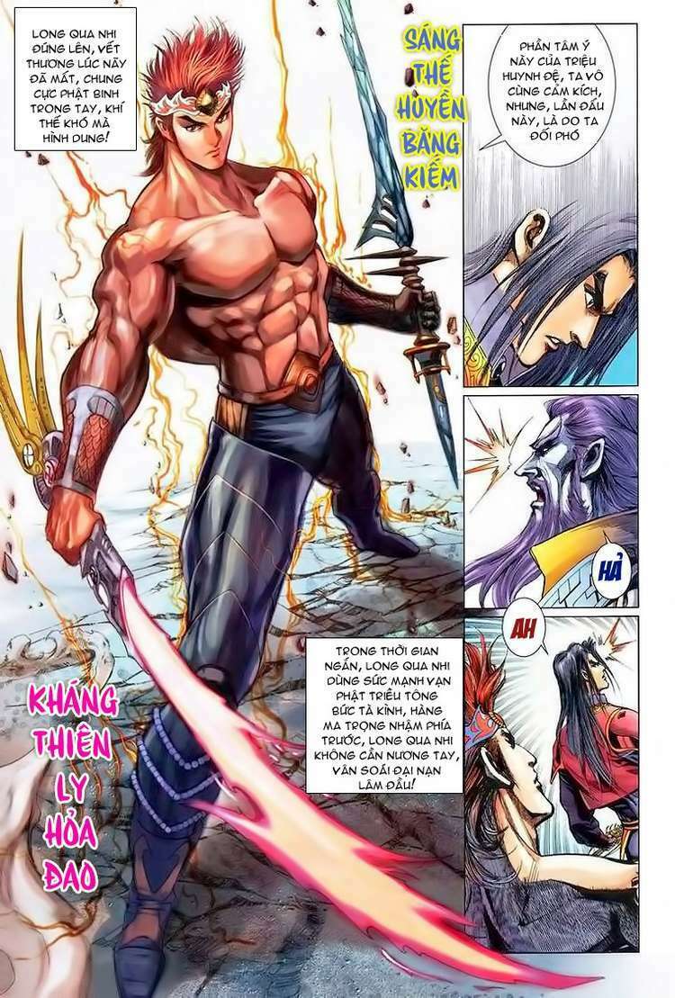 thiên tử truyền kỳ 5 - như lai thần chưởng chapter 165 21