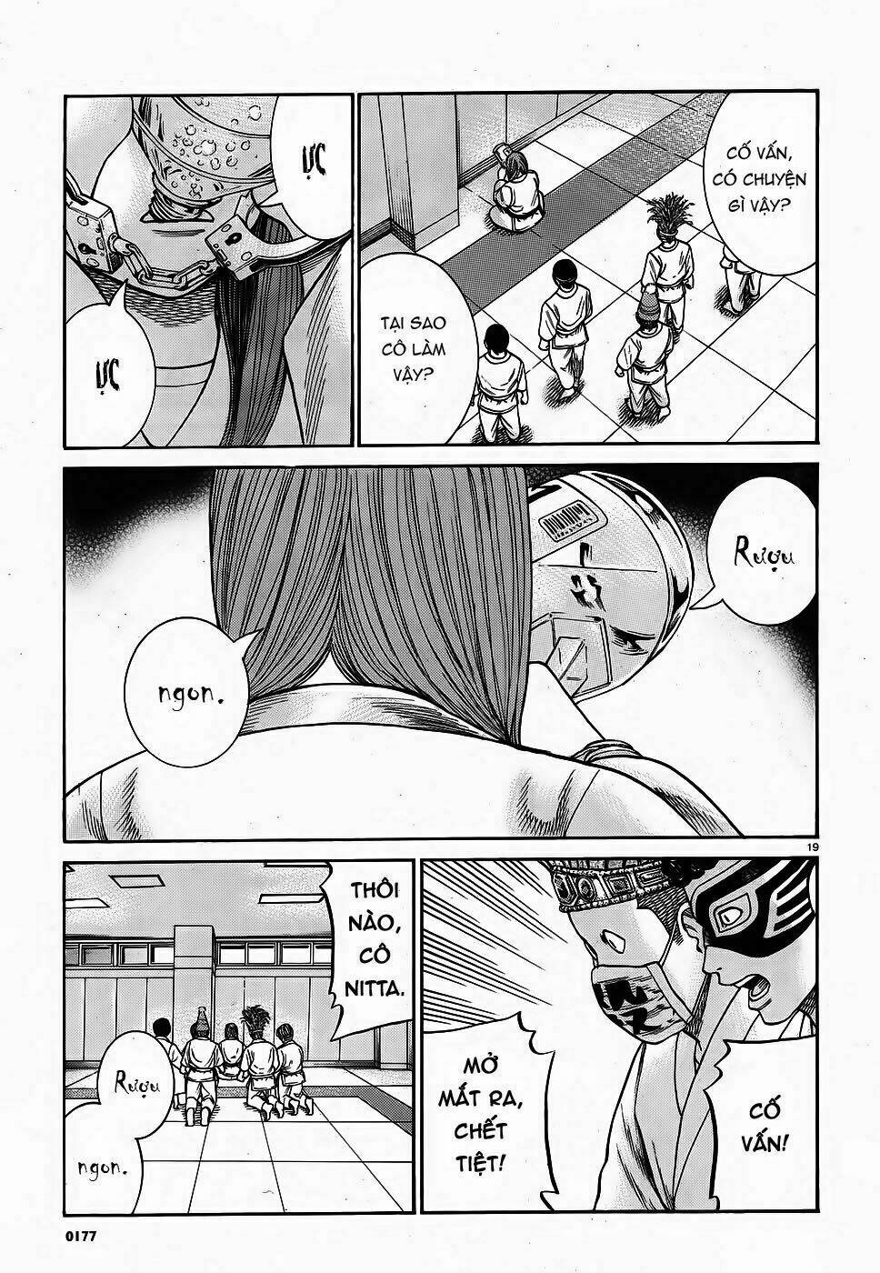 anh chàng yakuza và cô nàng siêu năng lực chapter 84 19