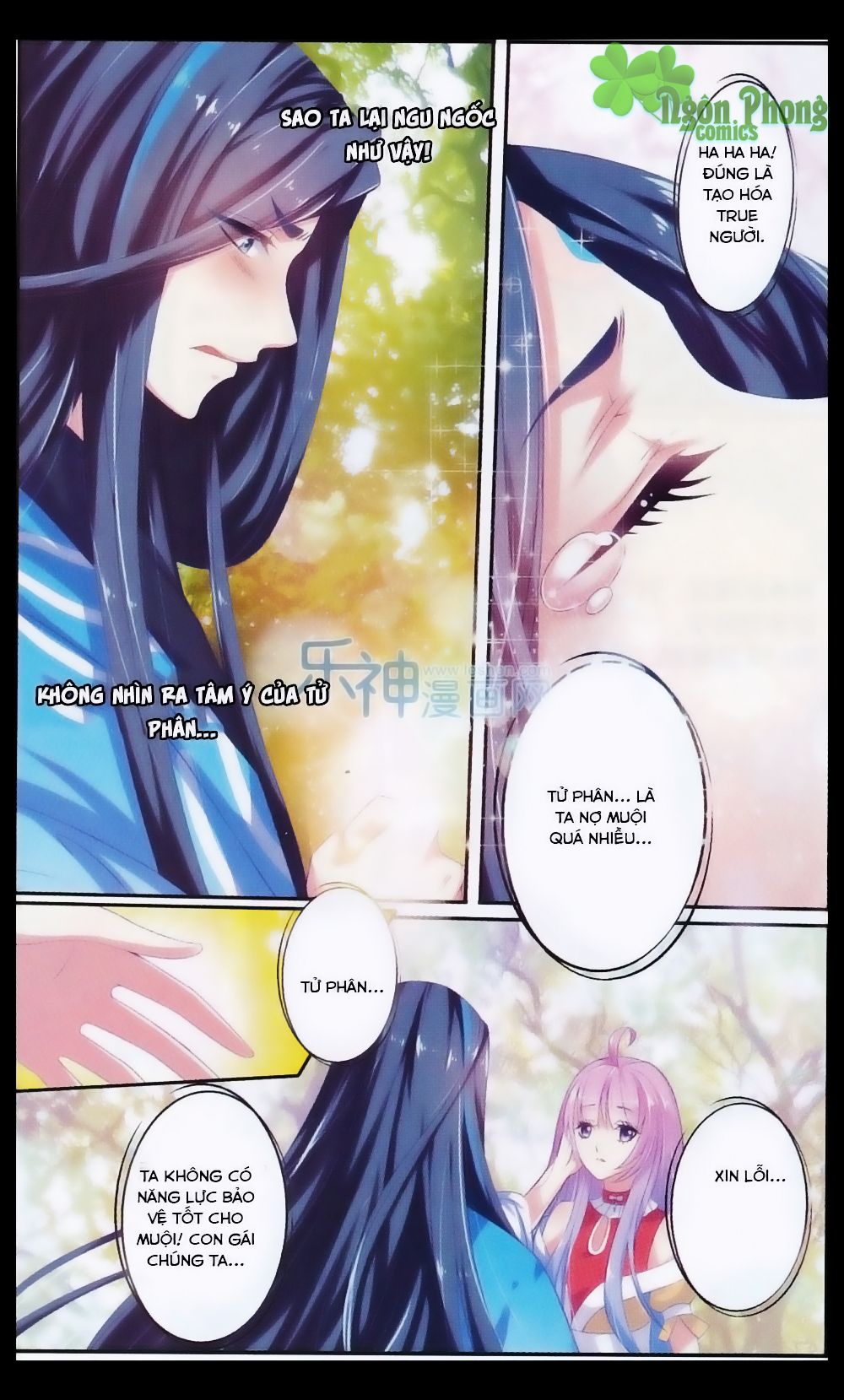 Hương Mật Trầm Trầm chapter 21 - Trang 19