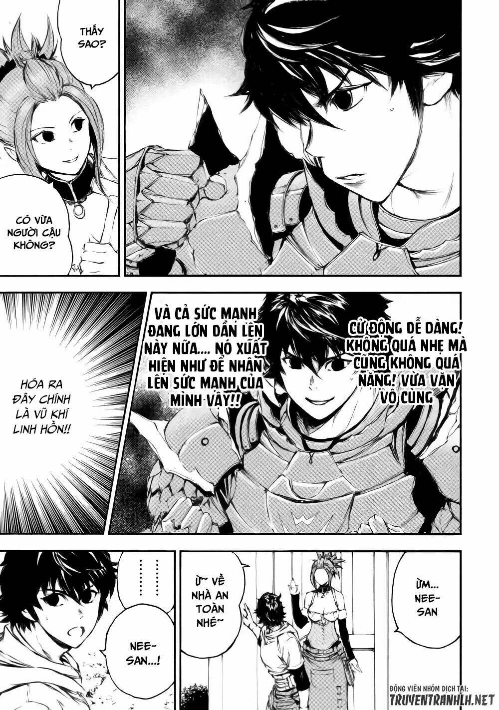 eden (tsuruoka nobuhisa) chapter 22 16