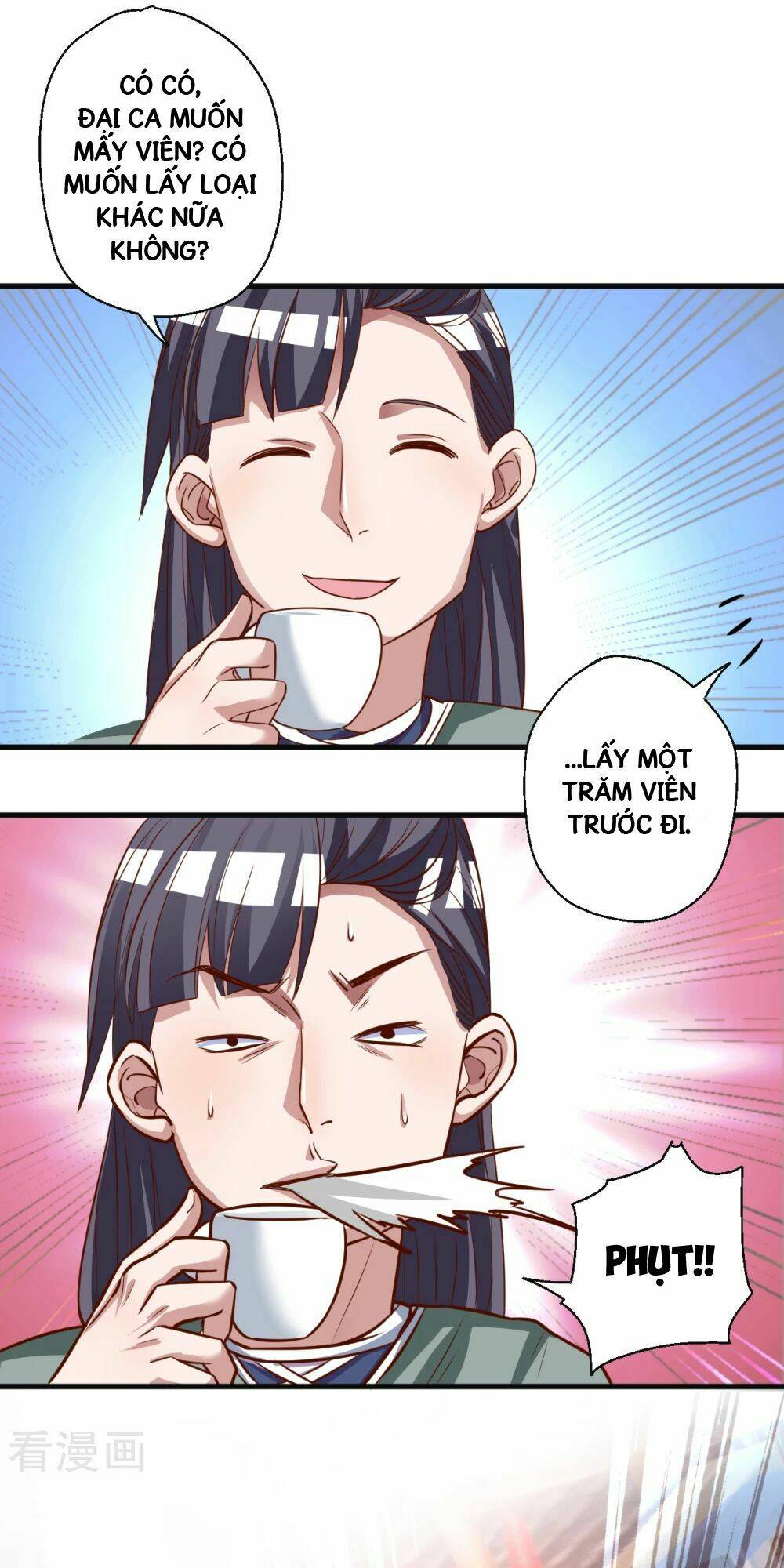 tối cường đại biểu hoàng kim thận chapter 5 12