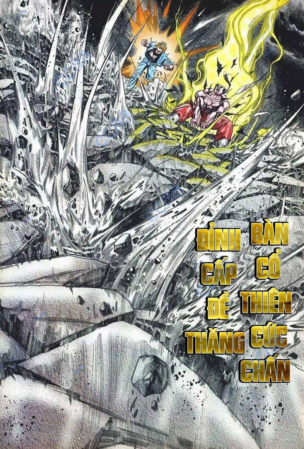 cựu tác long hổ môn chapter 1079 17