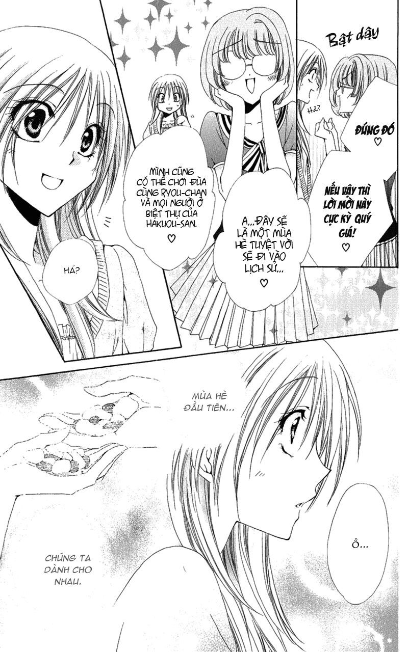 lớp học quản gia - shitsuji-sama no okiniiri chapter 20 5