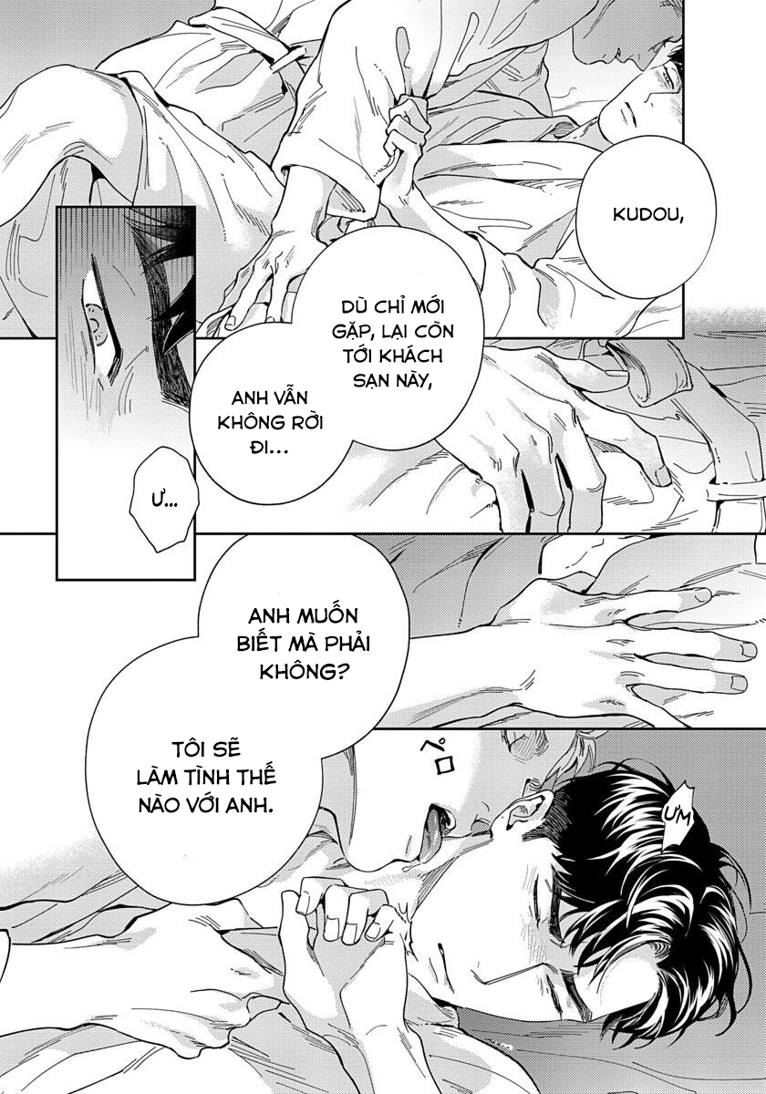 under my skin chapter 1 33