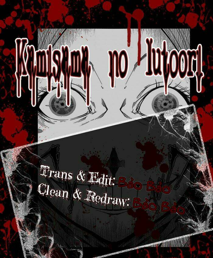 kamisama no iutoori chapter 19 1