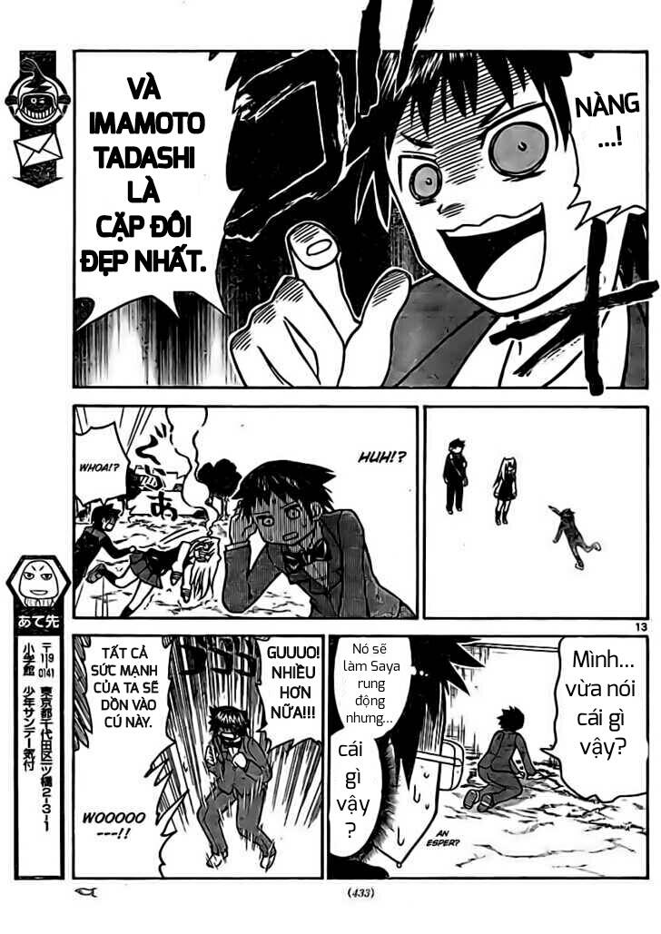 onidere chapter 27 14