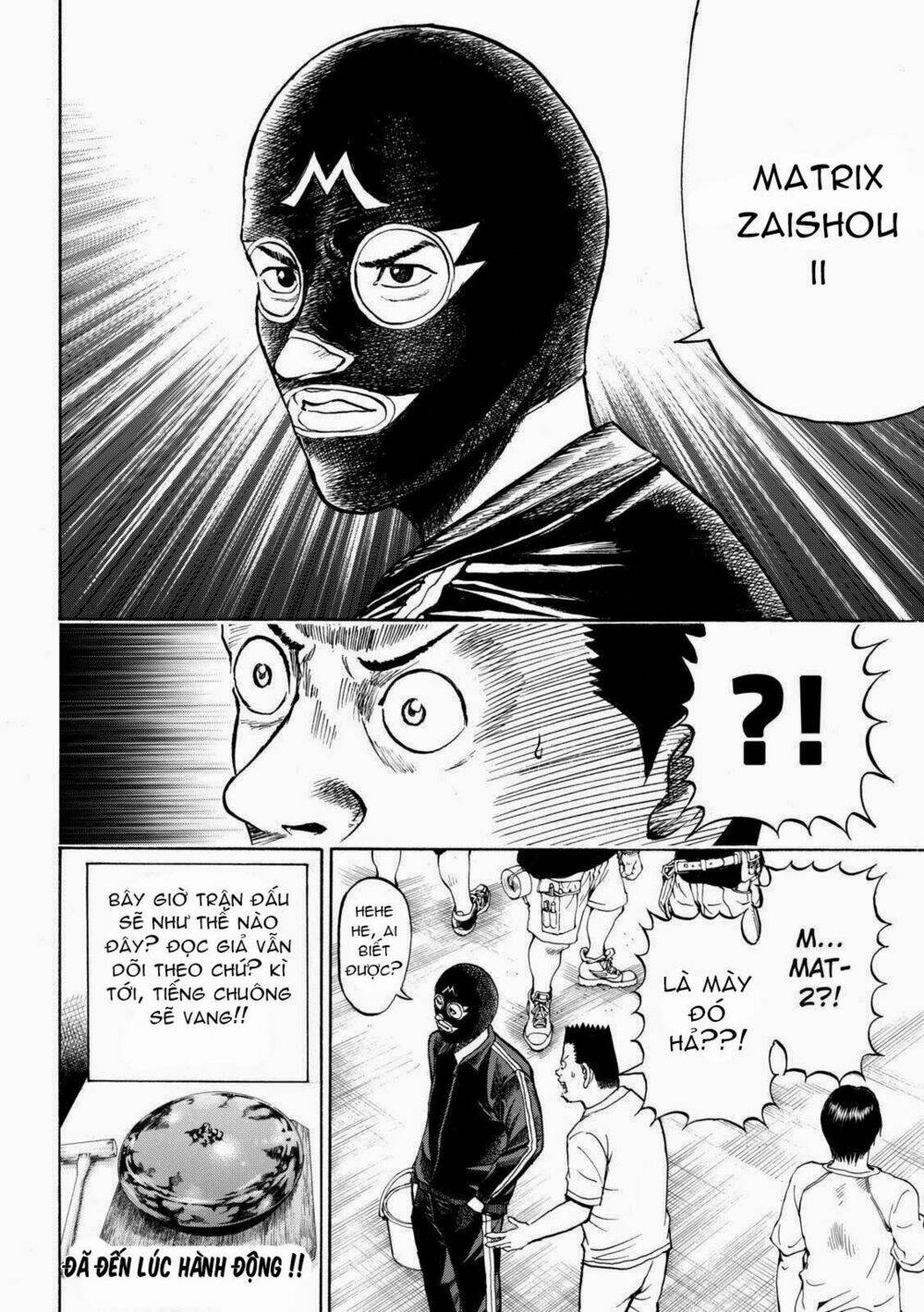 vợ tôi là wagatsuma chapter 57 22