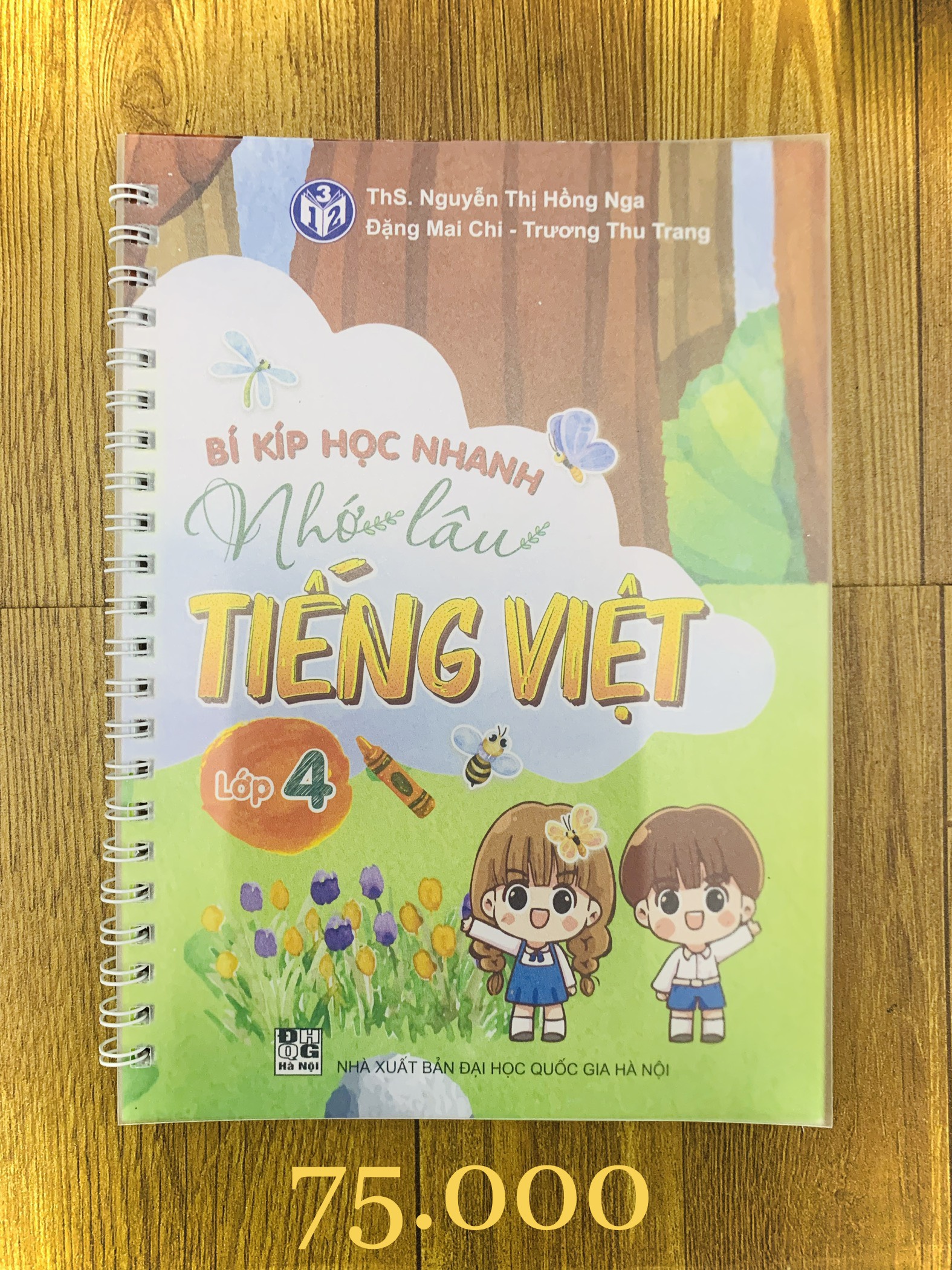 Sách - Combo bí kíp học nhanh nhớ lâu toán + tiếng việt 4