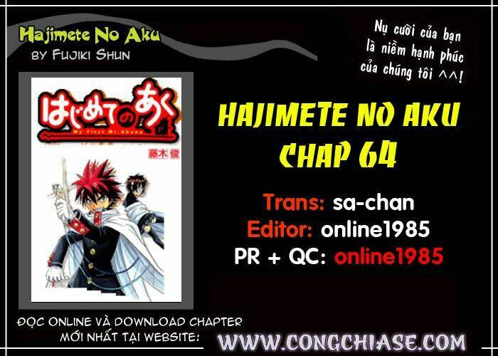 hajimete no aku (caf) chapter 64 19