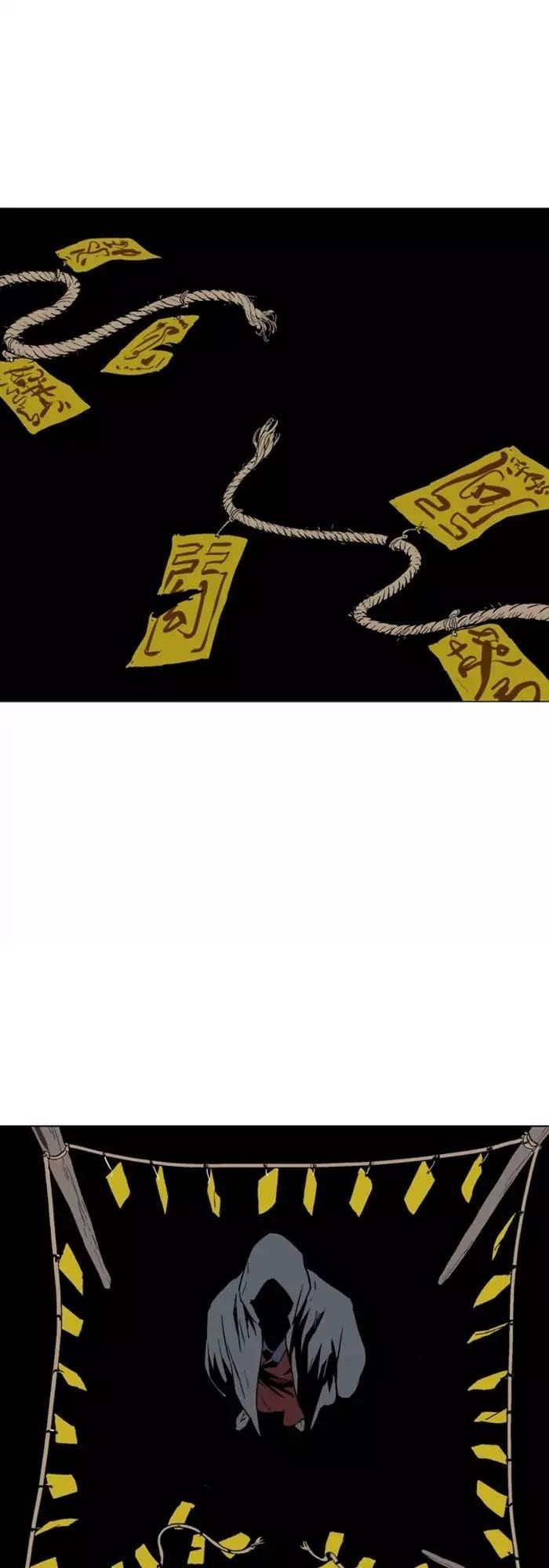 cao thủ 2 chapter 26 45