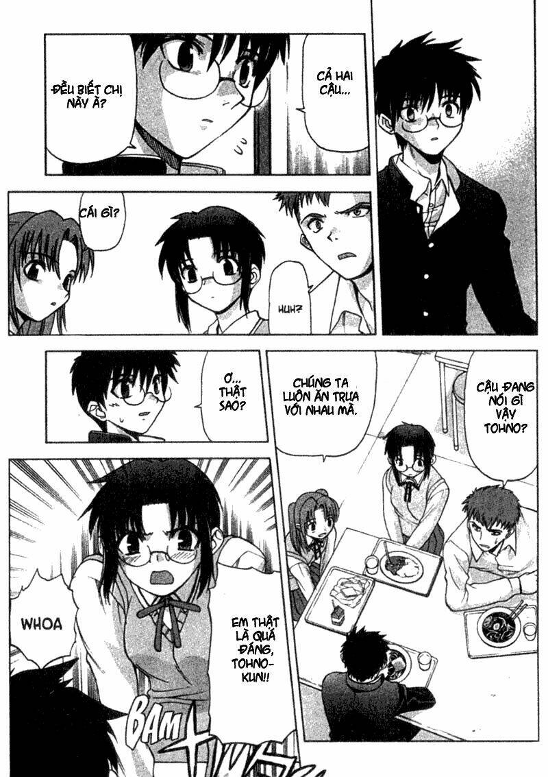 lunar legend tsukihime chapter 2 11