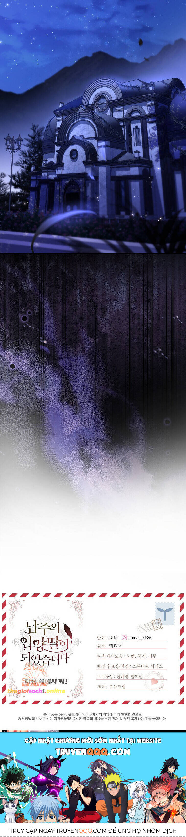 tôi đã trở thành con gái nuôi của nam chính chapter 115 35