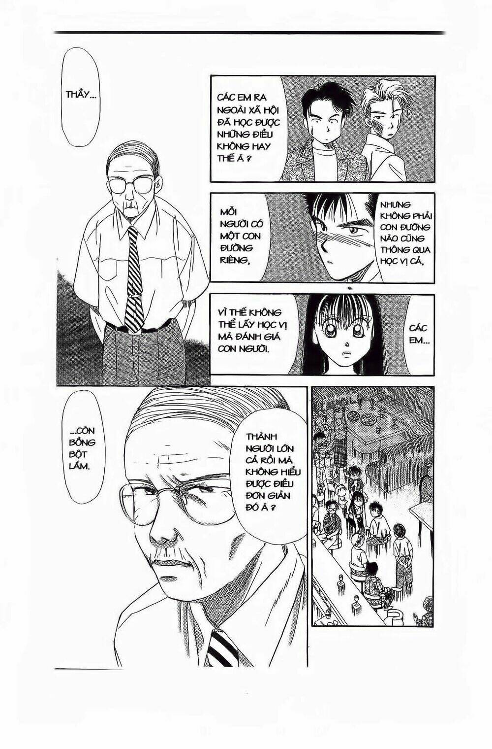 em bé và tôi chapter 58 29