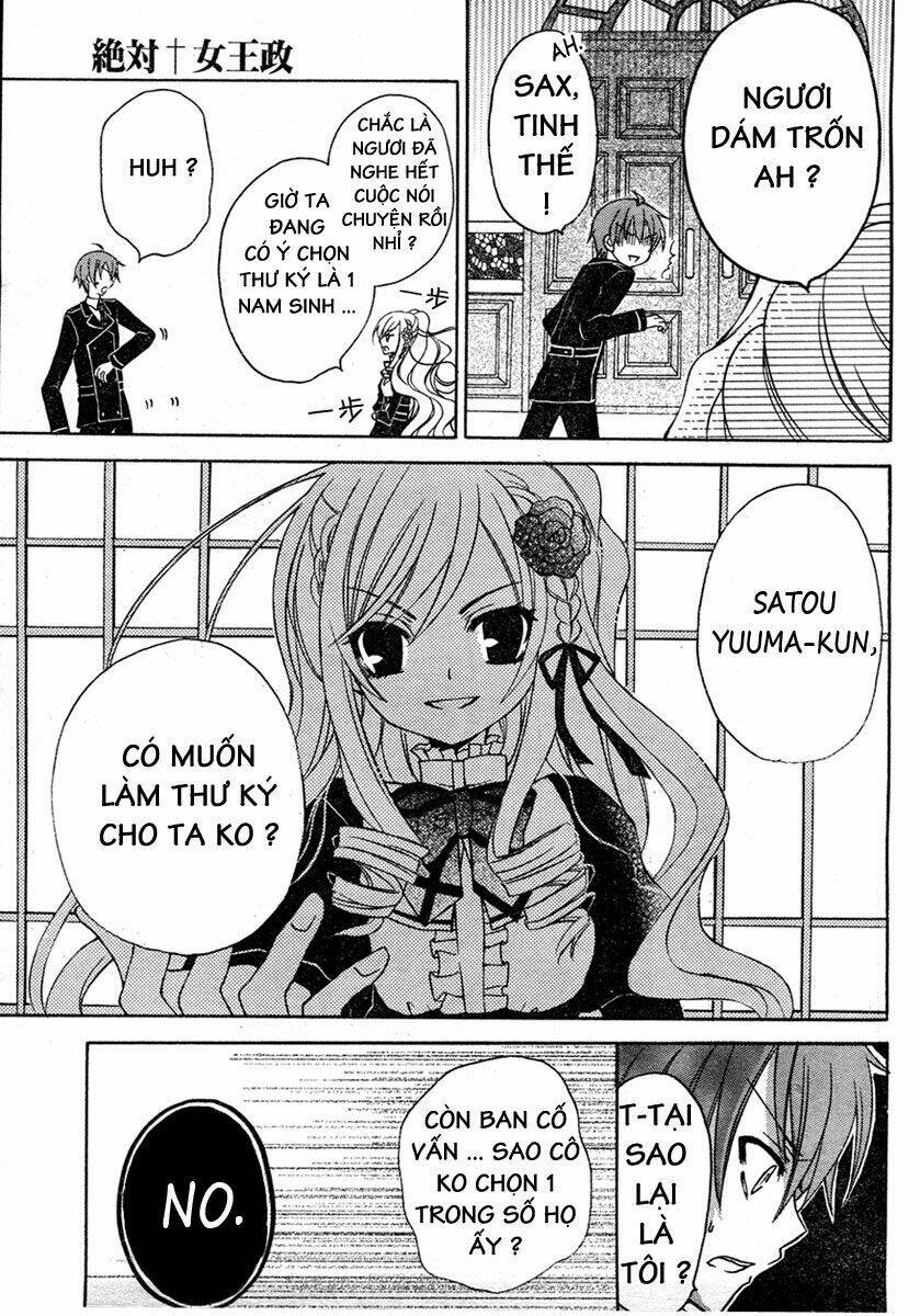 zettai joou sei chapter 1 37