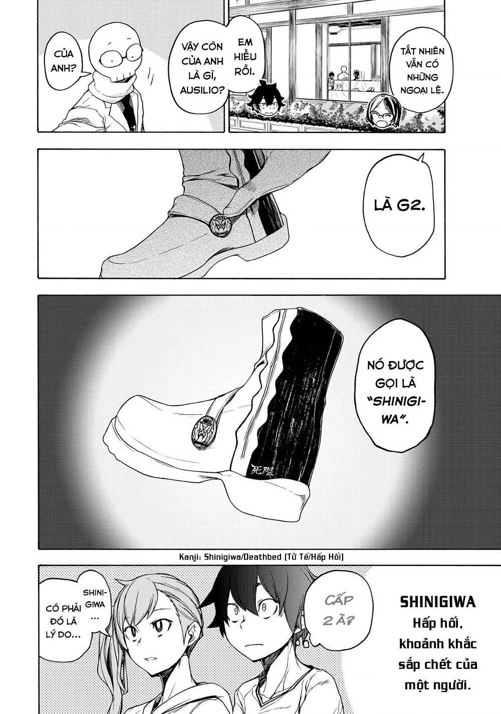 bootsleg chapter 6 25