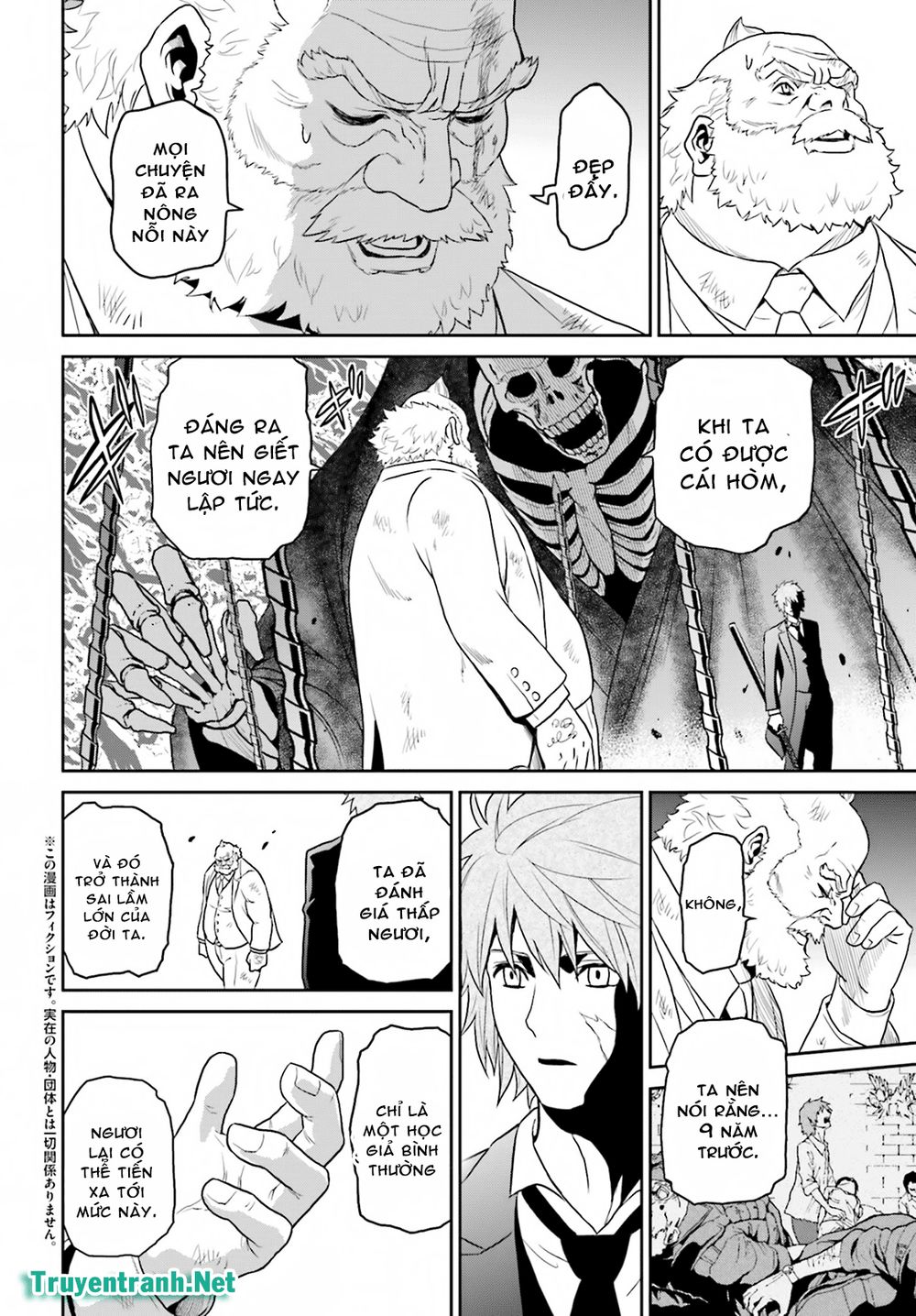 tokyo esp chapter 76 2