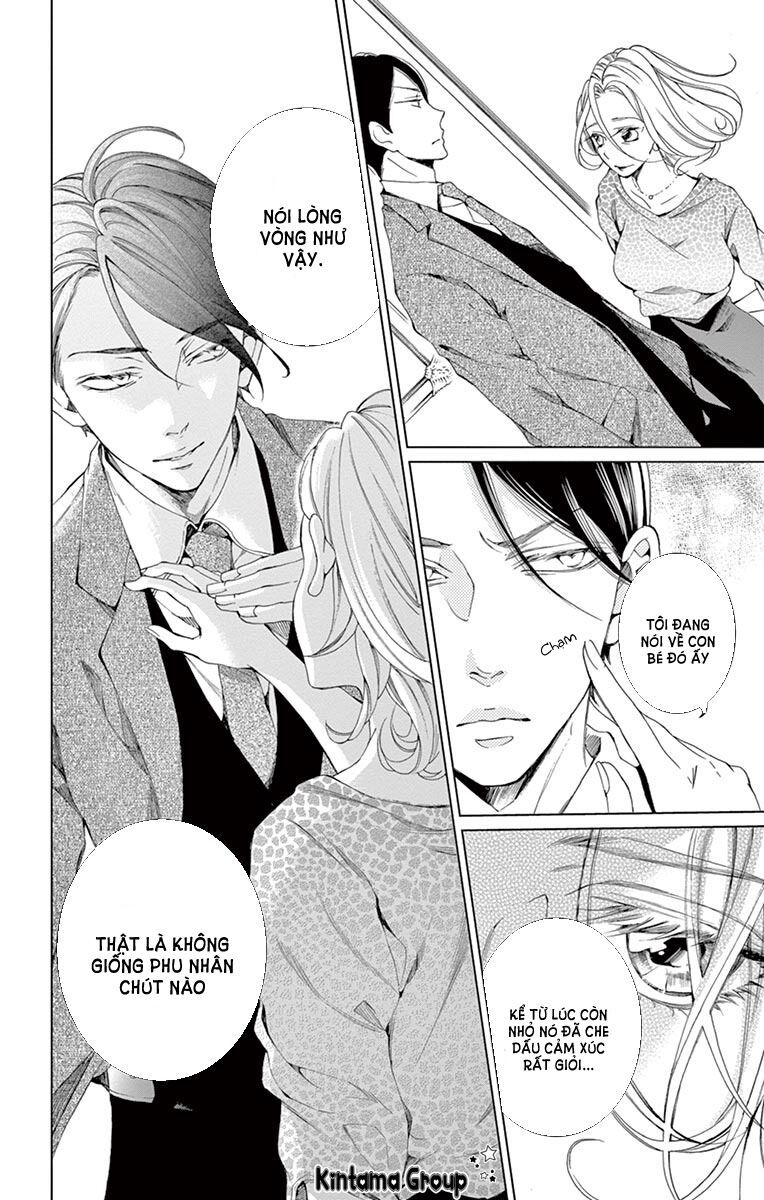 shitsuji-tachi no chinmoku chapter 8 22